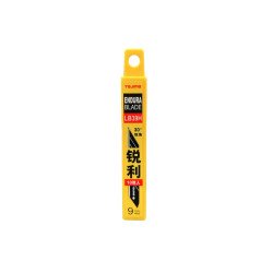 Set Lame Cutter CarPro Tajima Blades 9mm, 10 buc