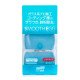 Argila Decontaminare Soft99 Smooth EGG Clay Bar, 2 buc